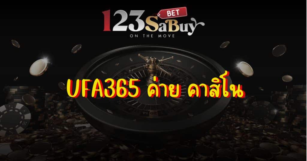 ufa365-brand-casino