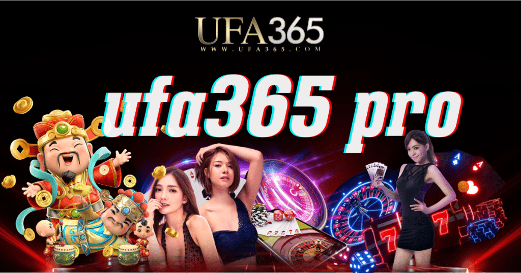 ufa365 pro